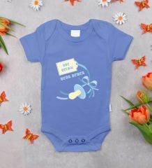 BK Kids Kişiye Özel İsimli Mavi %100 Pamuklu Kısa Kol Bebek Body Zıbın-9, Yeni Doğan Bebek Hediyesi