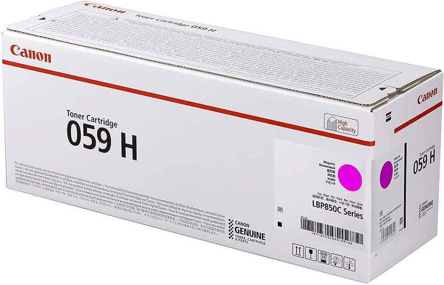 Canon CRG-059HM Kırmızı Orjinal Toner - LBP852Cx / LBP851C (T15843)