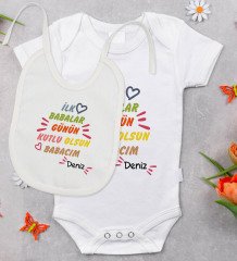 BK Kids Kişiye Özel Babalar Günü Tasarımlı Bebek Body Zıbın ve Mama Önlüğü Hediye Seti - Model 1