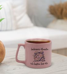BK Gift Pastel Pembe Middle Kupa Bardak, Arkadaşa Hediye, Ev Hediyesi, Doğum Günü Hediyesi, Ofis Hediyesi-5