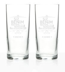 Kişiye Özel 2'li Siz Benim Neden İçtiğimi Nereden Bileceksiniz Rakı Bardağı Seti - 2
