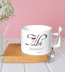 Kişiye Özel Mânâ Abi Ahşap Altlıklı Seramik Fincan-1