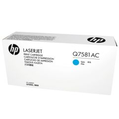 HP Q7581AC (503A) Mavi Orjinal Toner - Laserjet 3600 (T4436)