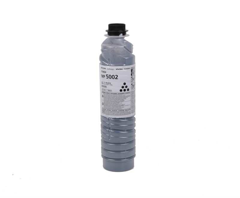 Ricoh 841347 Siyah Orjinal Toner - MP3500 / MP4000 / MP4500 (T12392)