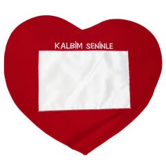 Sublimasyon Kırmızı Kalp Yastık - Kalbim Seninle