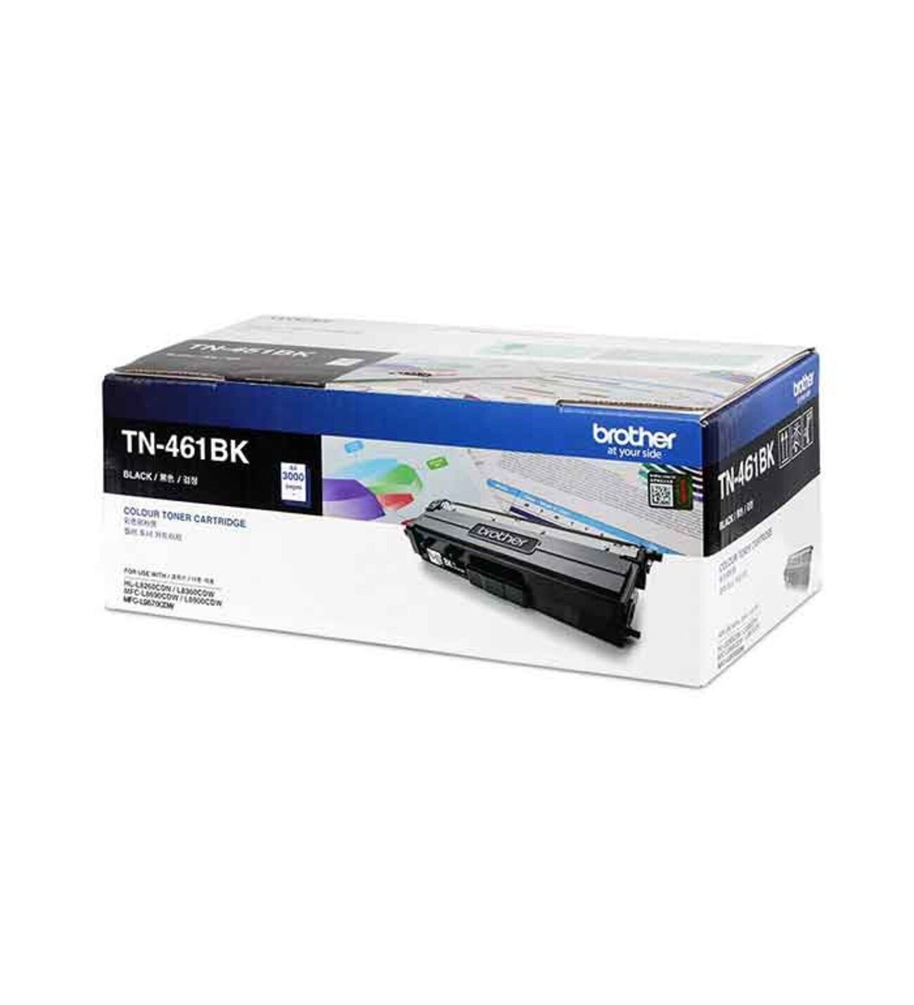 BROTHER TN461 BK Orijinal Siyah Toner (3.000 Sayfa)