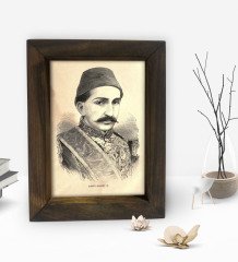 BK Gift Sultan II Abdülhamid Han Tasarımlı Dekoratif Doğal Masif Ahşap Çerçeve 15x20cm-2