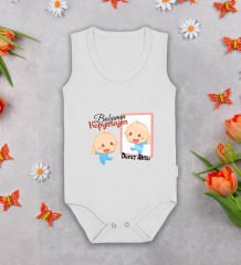 BK Kids Kişiye Özel Babamın Kopyasıyım Beyaz Askılı Sıfır Kol Bebek Body Zıbın, Yeni Doğan Bebek Hediyesi