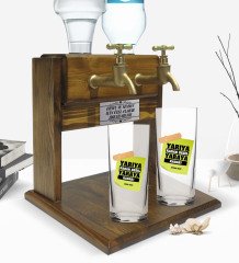 Kişiye Özel Renkli Baskılı Yarıya Kadar Değil Yaraya Kadar Tasarımlı İkili Rakı Bardağı ve Çift Musluklu Doğal Ahşap Rakı Standı-3