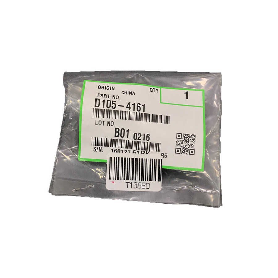 Ricoh D105-4161 Pressure Release Lever / Rear (T13880)