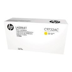 HP C9732AC (645A) Sarı Orjinal Toner - Laserjet 5500 / 5550dn (T3608)