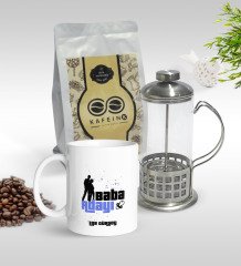 Kişiye Özel Baba Adayı Tasarımlı Kupa & French Press & 250gr Filtre Kahve Hediye Seti-1