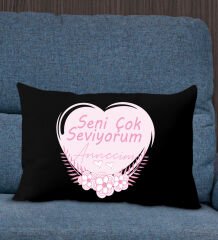 BK Gift Anneler Günü Tasarımlı Premium Kumaş Siyah Dikdörtgen Kırlent Yastık, Anneler Günü Hediyesi, Ev Dekorasyonu-1