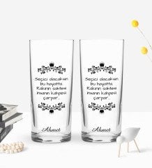 Kişiye Özel Renkli Baskılı Seçici Olacaksın Tasarımlı İkili Rakı Bardağı Seti-1