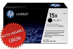 HP C7115X (15X) Siyah Orjinal Toner - LaserJet 1200 / 1220 (C) (T5557)