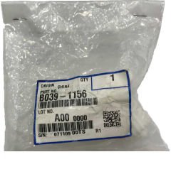 Ricoh B039-1156 20T/49T Coupled Gear - Aficio 2015 (T13985)