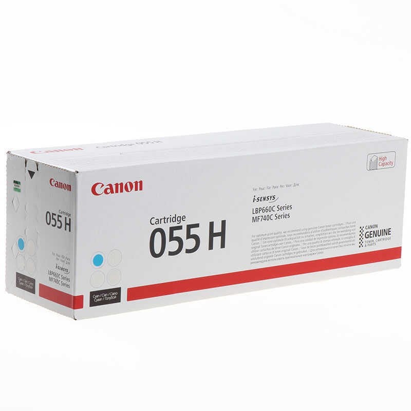 Canon CRG-055H C Mavi Orjinal Toner - LBP662Cdw / MF742Cdw (T12586)