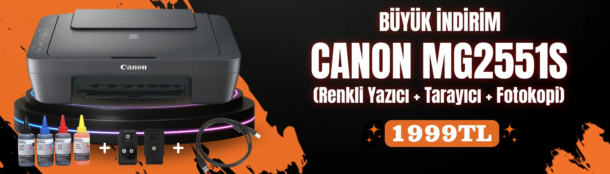 canon 2551s
